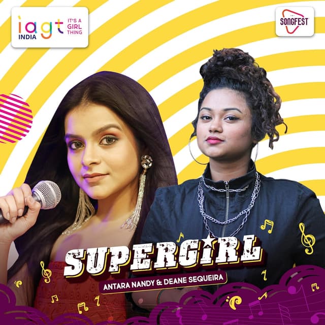 Album cover art for Supergirl