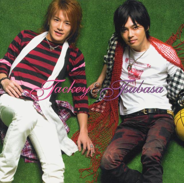 Album cover art for ×〜ダメ〜／Crazy Rainbow