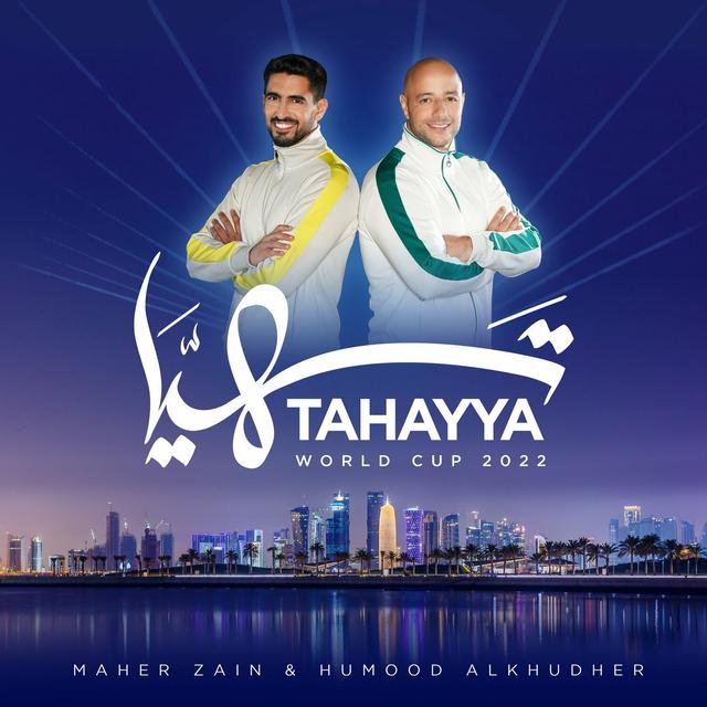Album cover art for Tahayya
