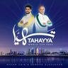 تهيّا (Tahayya)