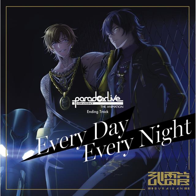 Album cover art for Paradox Live THE ANIMATION Ending Track「Every Day Every Night」