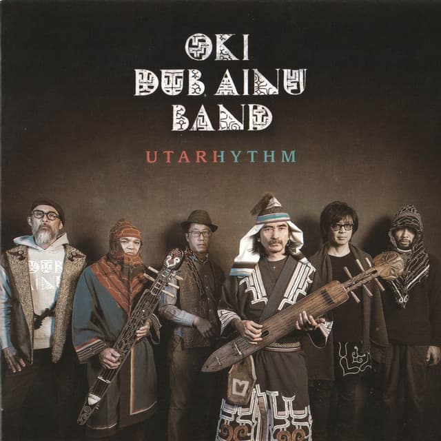Album cover art for Utarhythm