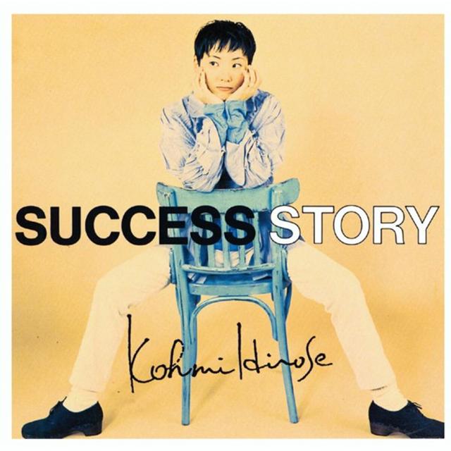 Album cover art for Success Story