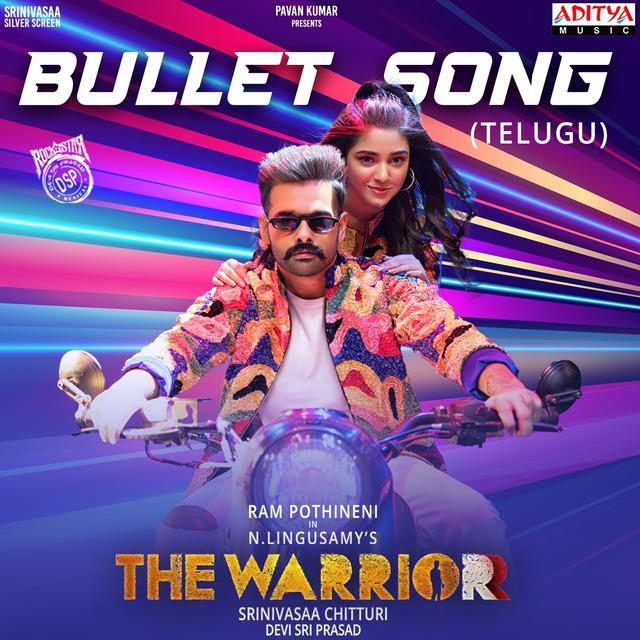Album cover art for Bullet Song