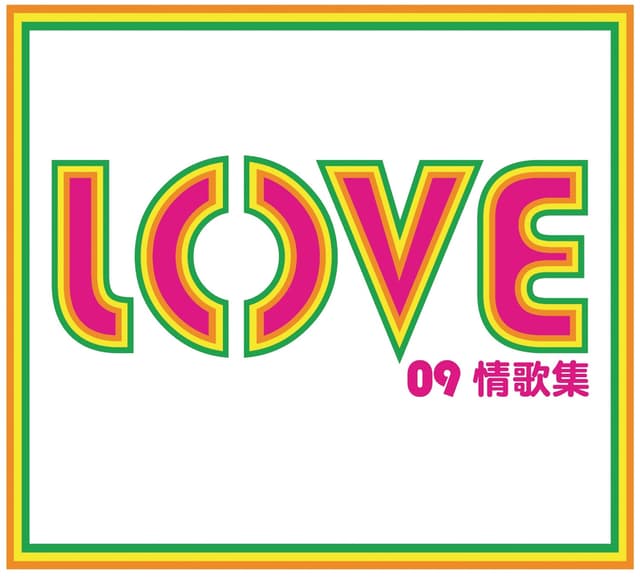 Album cover art for Love 09
