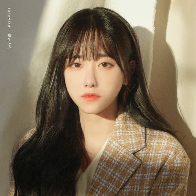 Album cover art for It's over