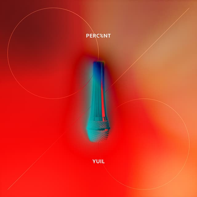 Album cover art for YUIL