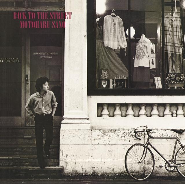 Album cover art for BACK TO THE STREET