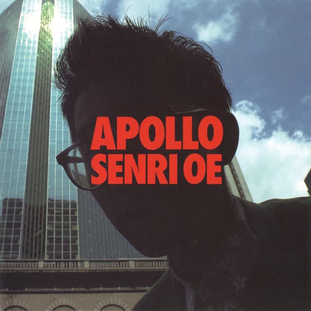 Album cover art for APOLLO