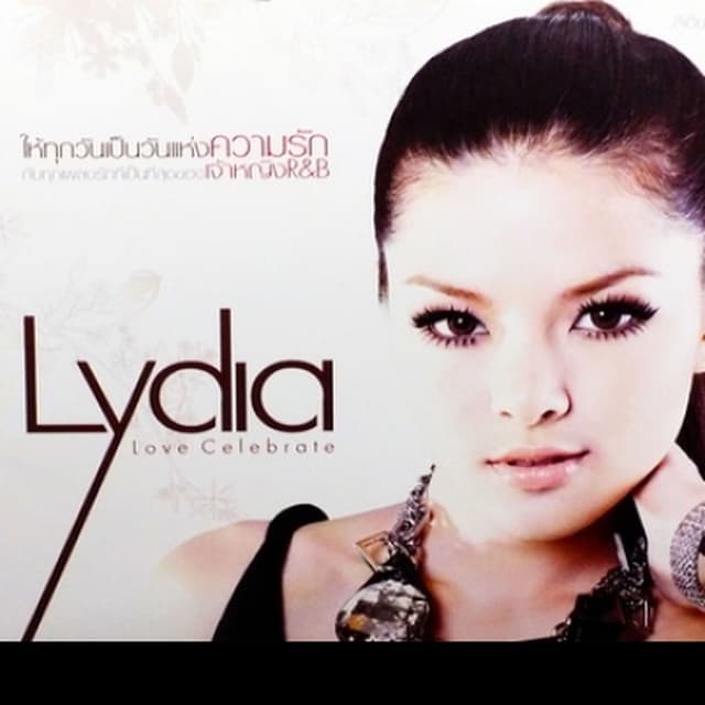 Album cover art for Lydia Love Celebrate
