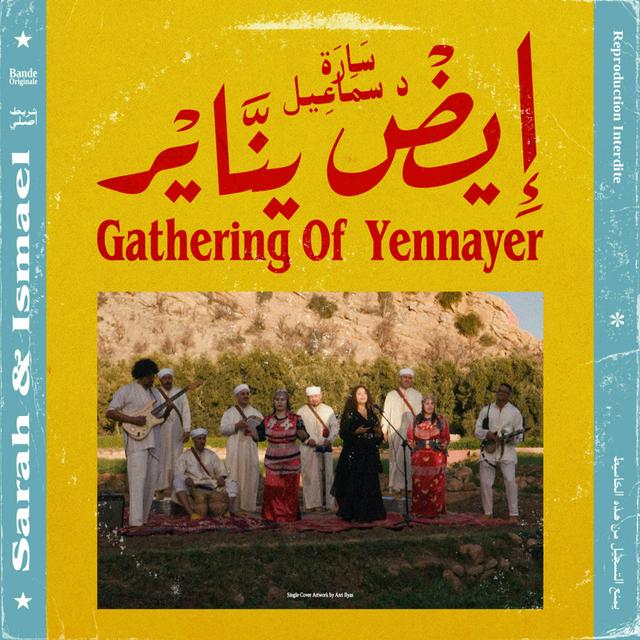 Album cover art for YED YENNAYER