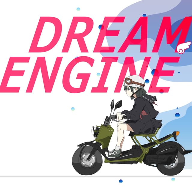 Album cover art for Dream Engine