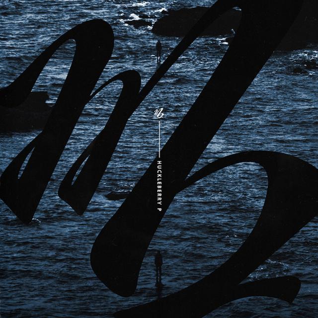 Album cover art for Dot