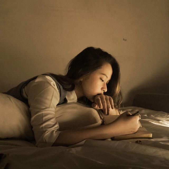 Album cover art for Losing Us