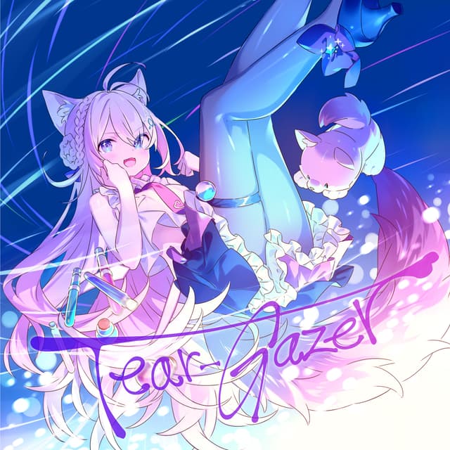 Album cover art for Tear-Gazer