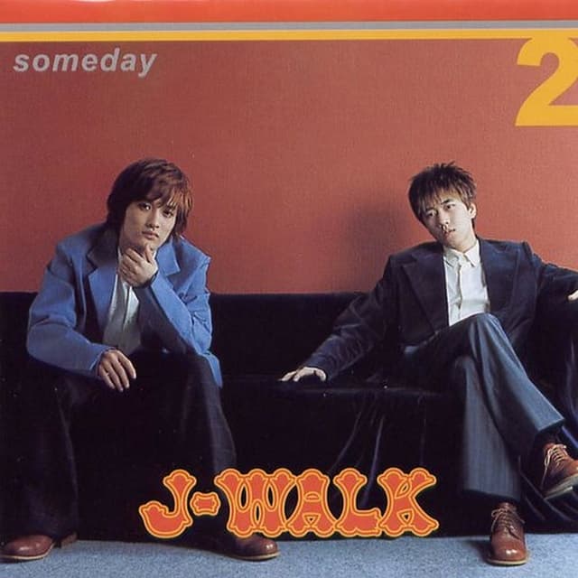 Album cover art for Someday