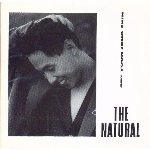 Album cover art for The Natural