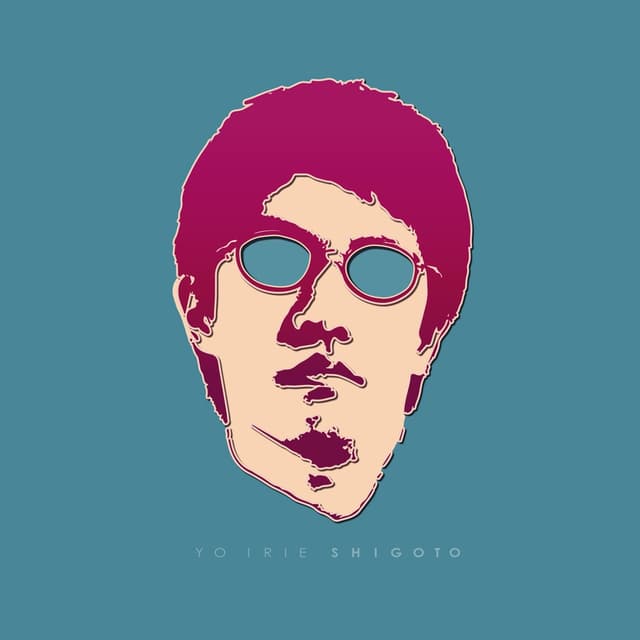 Album cover art for 仕事