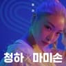 달려 Fast