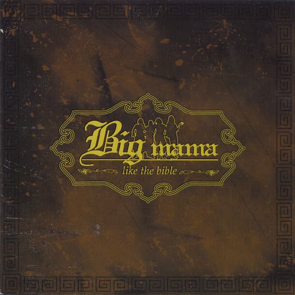 Album cover art for Like the Bible