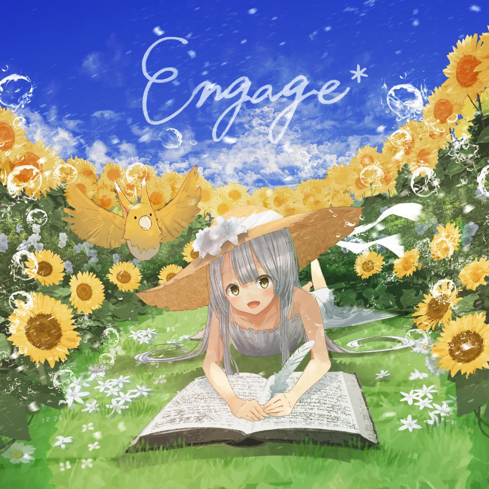 Lyric cover art