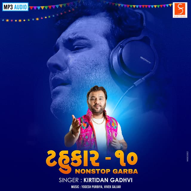 Album cover art for Tahukar 10