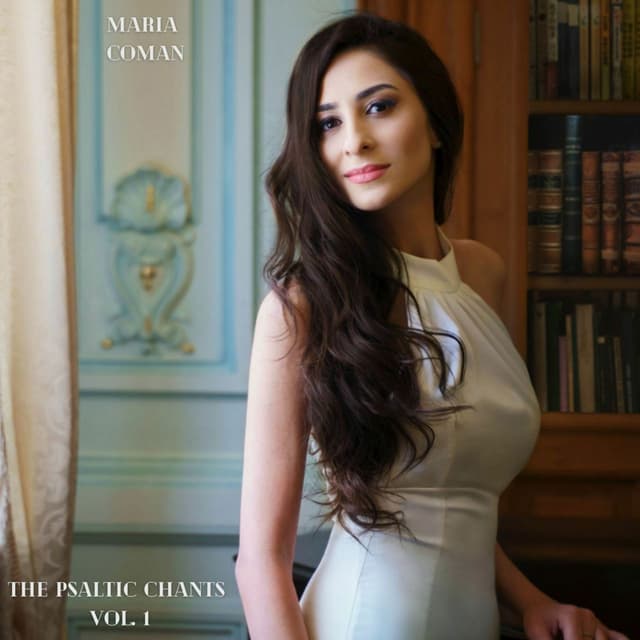 Album cover art for The Psaltic Chants, Vol. 1