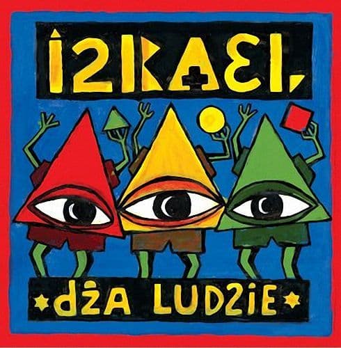 Album cover art for Dża Ludzie