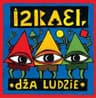 Dża ludzie [Album]