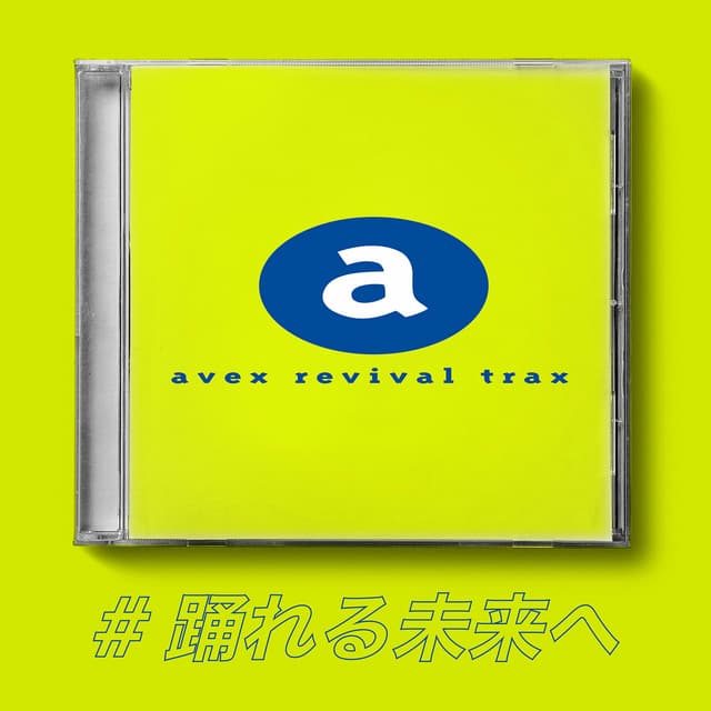 Album cover art for avex revival trax