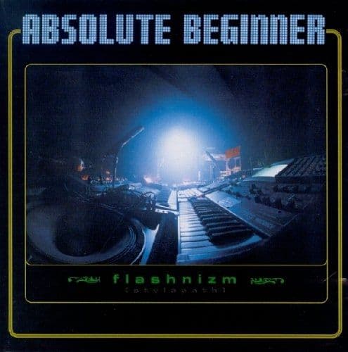 Album cover art for Flashnizm