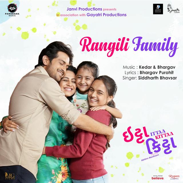 Album cover art for Rangili Family (From “Ittaa Kittaa”)