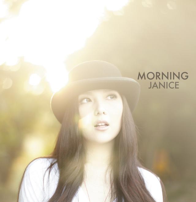Album cover art for Morning