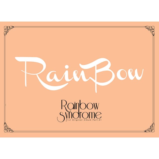 Album cover art for Rainbow Syndrome