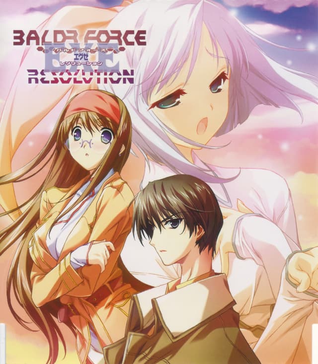 Album cover art for Face of Fact -RESOLUTION ver.- / undelete