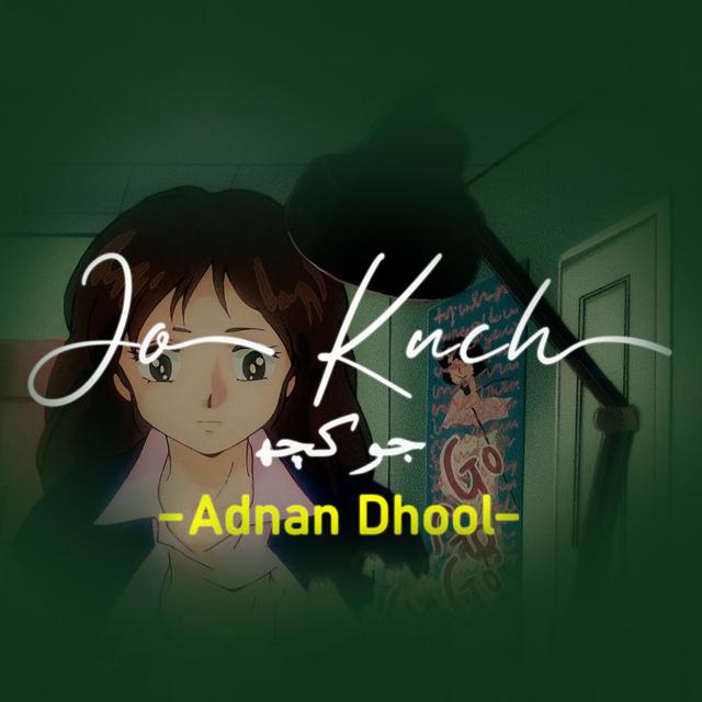 Album cover art for Tu Jo Kuch