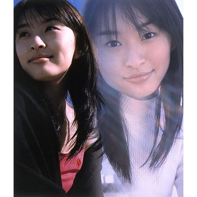 Album cover art for Bright Daylight