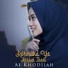 Rohmaka Ya Robbal Ibadi