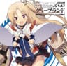 悠久のカタルシス [クリーブランド ver.]
