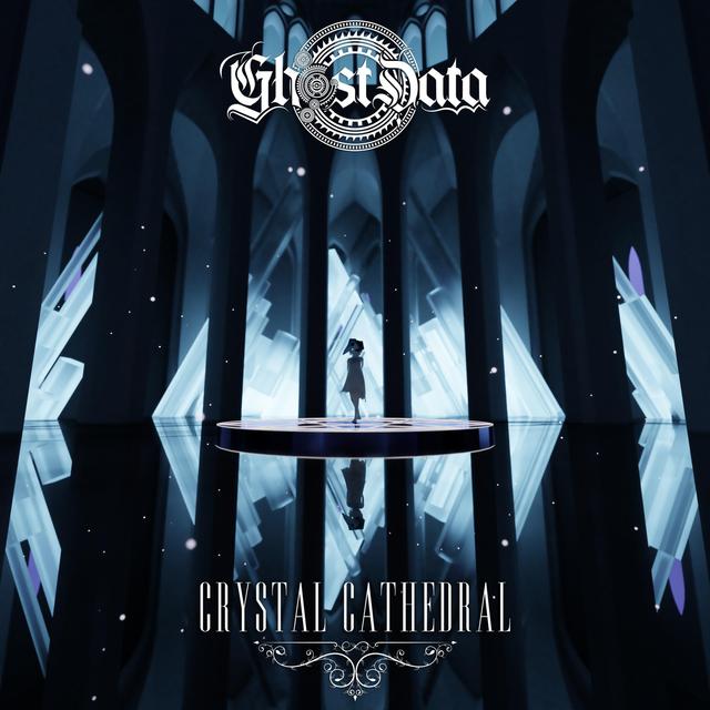 Album cover art for Crystal Cathedral