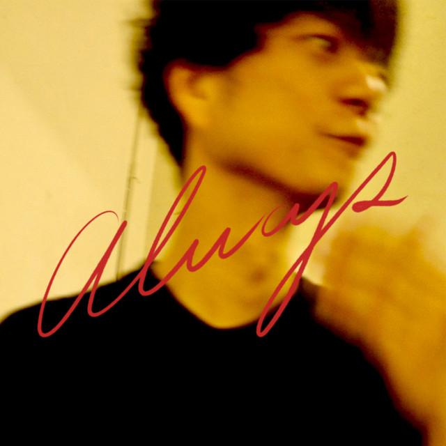 Album cover art for always