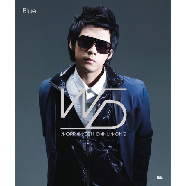 Album cover art for Blue