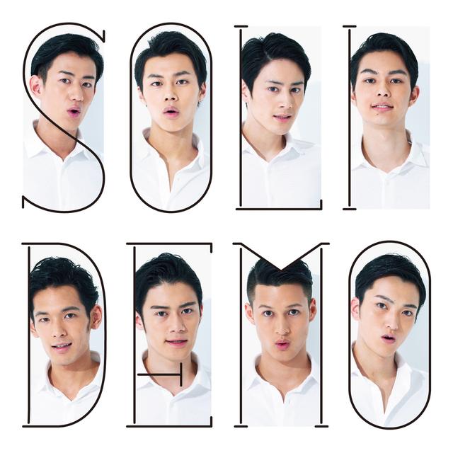 Album cover art for THE ONE