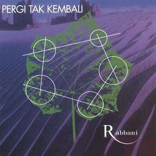 Album cover art for Ibu Mithali