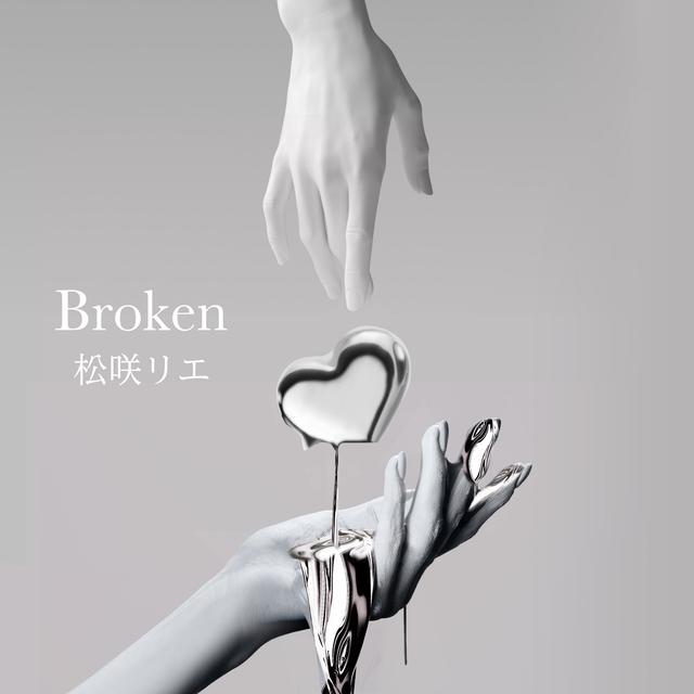 Album cover art for Broken