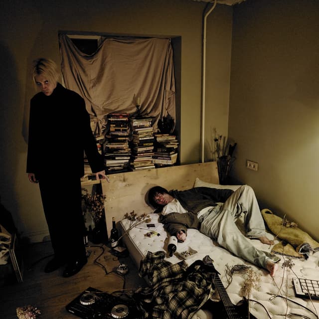 Album cover art for МОГИЛЬНАЯ РОМАНТИКА
