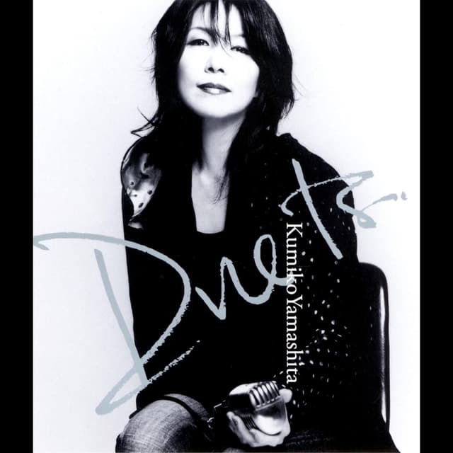 Album cover art for Duets
