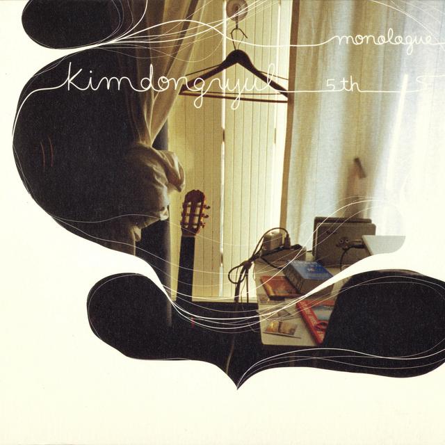 Album cover art for Monologue