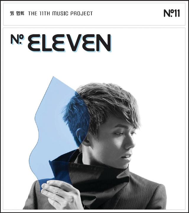 Album cover art for No. Eleven