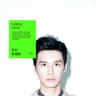 暫時的男朋友 (Zan Shi De Nan Peng You)